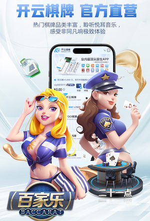 2026世界杯官网入口 1000米塑胶跑道要多少钱