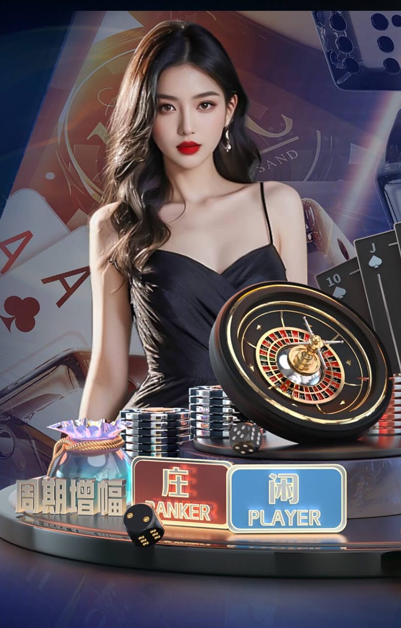 2026世界杯官网入口 全面升级！儿童游乐滑梯锁定细节，实现完美密封！